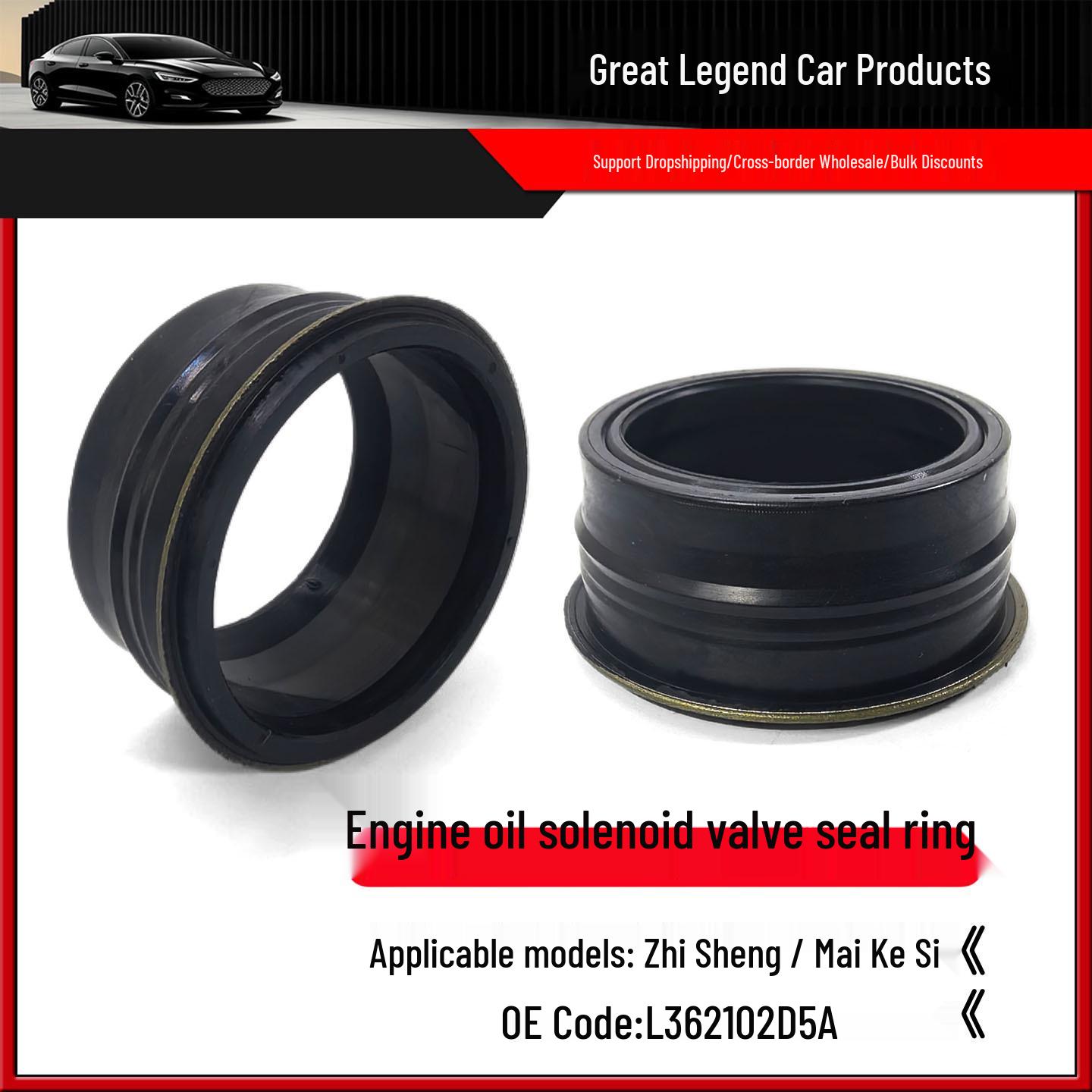 L362102D5A Sealing Ring for Ford, Land Rover, Mazda, Volvo - PE01102D5, PE7W102D5 Compatible Neutral