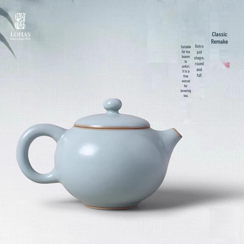 Ru Kiln Xishi Teapot Set