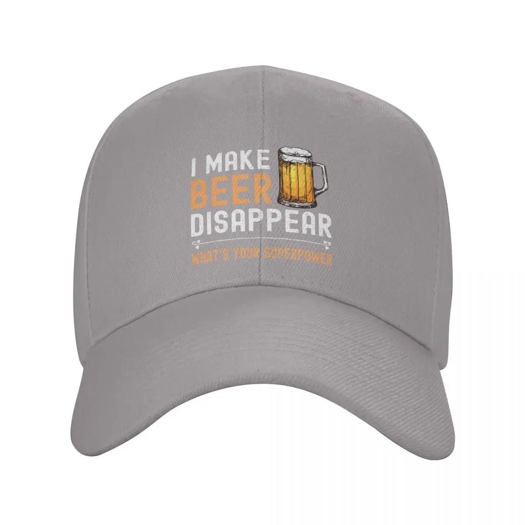 Custom I Make Beer Disappear Whats Your Superpower Funny Drinking Baseball Cap Sports Adjustable Dad Hat Summer Snapback