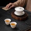 Sushic Ceramic Gilded Sancai Gaiwan Tea Set
