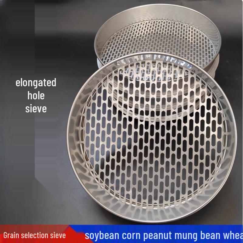Fu Hao 304 Stainless Steel Grain Sifting Screen