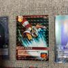 Saint Seiya Card Game Collection Set