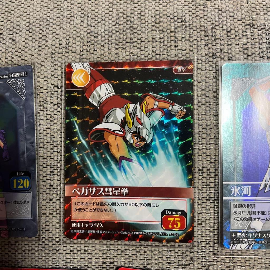 Saint Seiya Card Game Collection Set