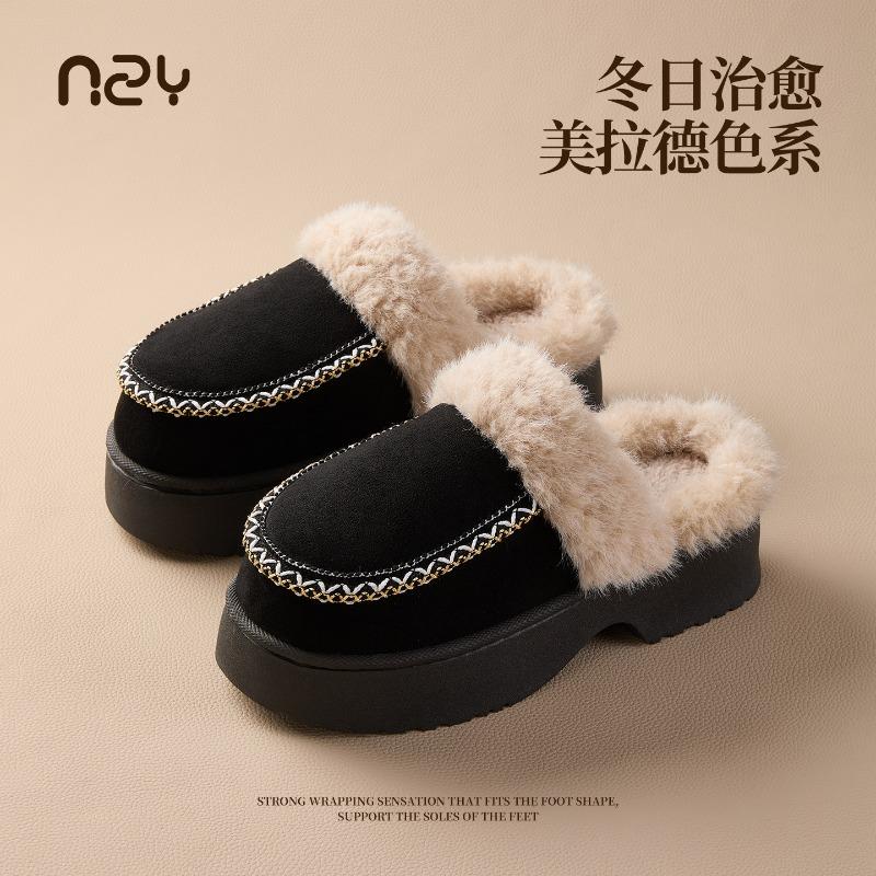thick-soled fluffy slippers women's new winter piled and thickened half-tray cotton shoes warm, non-slip and heightened cotton slippers