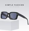 Fashion New Square Sunglasses Retro Rice Nail Design Personality Versatile Trendy Street Shooting Sun Glasses Female