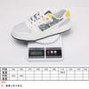 2025 summer new student board shoes Korean version 39-47 large size youth men's shoes casual comfortable sports Xiaobai