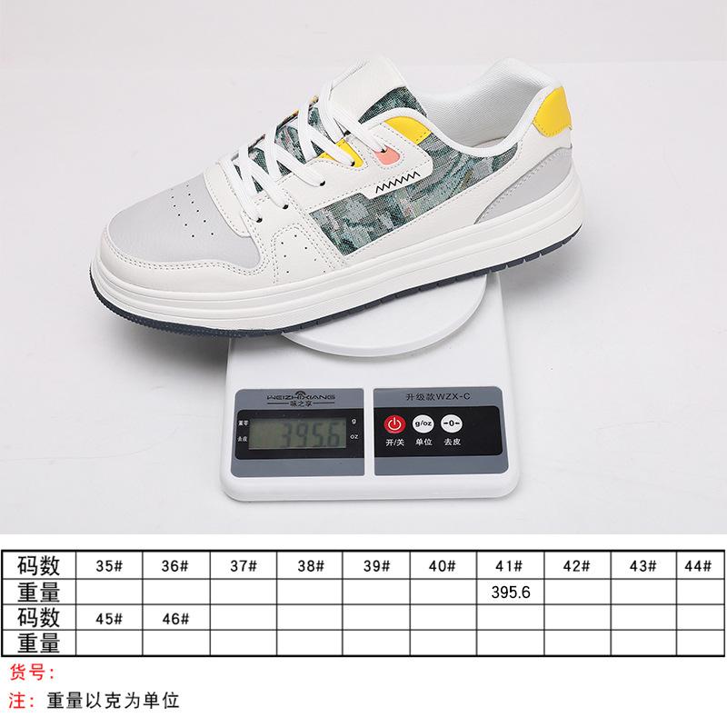 2025 summer new student board shoes Korean version 39-47 large size youth men's shoes casual comfortable sports Xiaobai