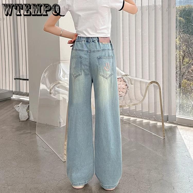 Girls' Jeans Summer Thin Straight Leg Wide Leg Pants Girls' Summer Pants