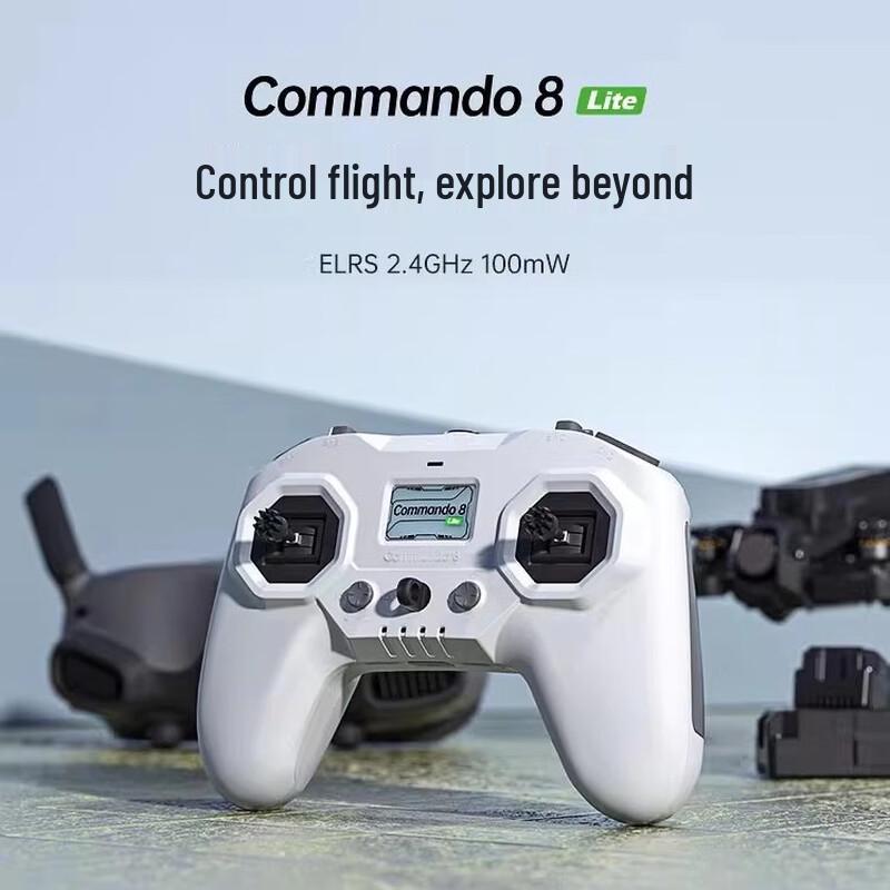 

IFLIGHT Commando 8 Lite FPV Remote Controller (CN version)