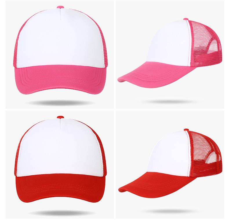 Fashion Sublimation Blank Cap for Sublimation Printing Custom Trucker Cap Sublimation Cap A-083