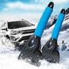 High Efficiency Car Snow Shovel Labor-saving Car Windows Snow Cleaner New Car Defrost Scraper