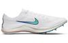 Nike ZoomX Dragonfly Racing Spike White Ombre CV0400-100