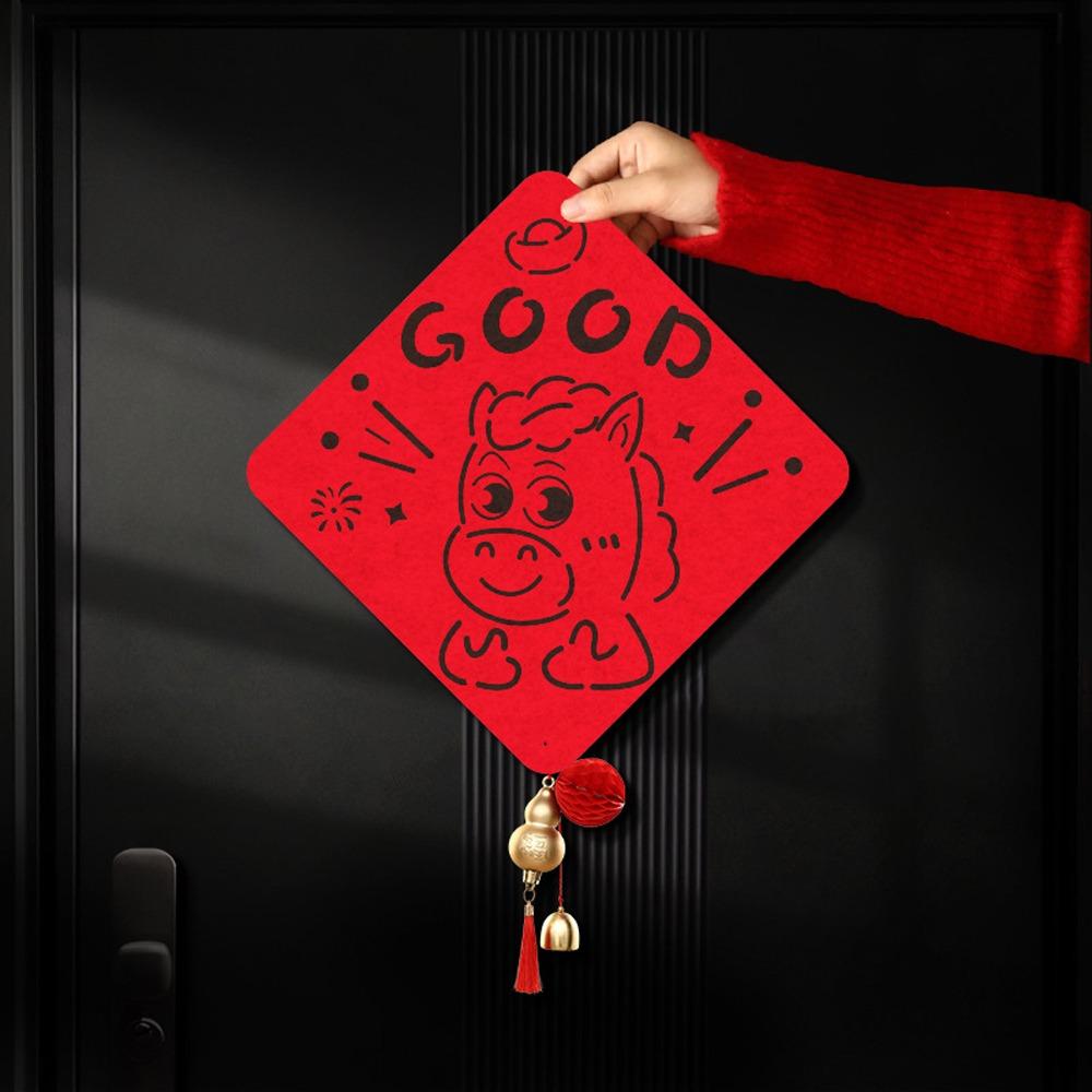 Traditional 2026 Horse Year Door Sticker Felt Fortune Character  Door Decoration