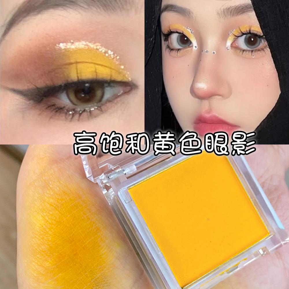 High Pigmentation Matte Single Color Eyeshadow Easy Coloring For Stage Daily Makeup