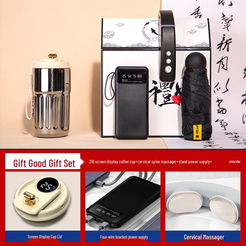 4-Piece Business Gift Set with Coffee Cup & Tech Accessories