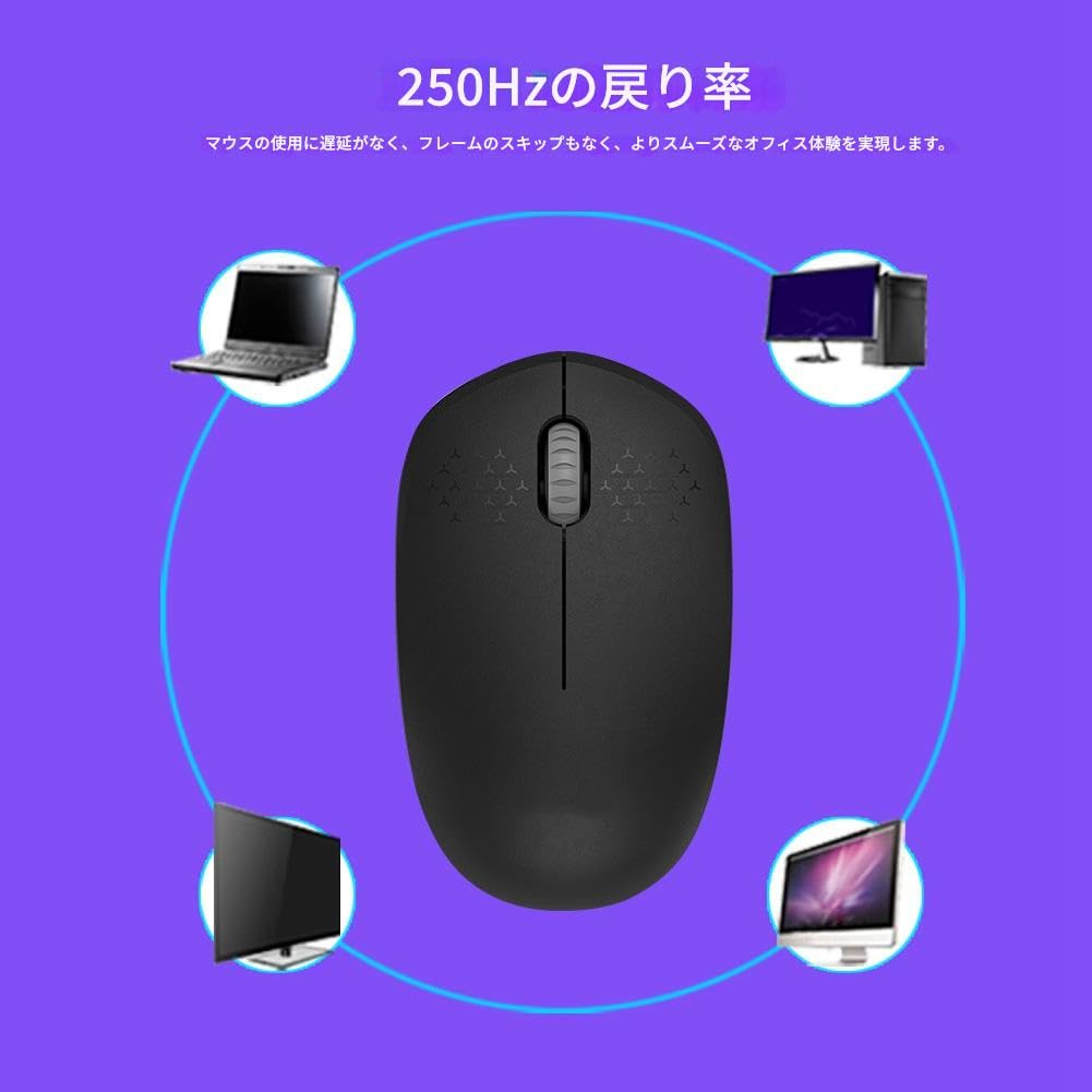 Wireless Office Up to 20M Wireless Transmission 3 1600 No Frame for and Business Mouse, Range, 2.4G, Keys, 250Hz, DPI, Skipping, Learning, Work,