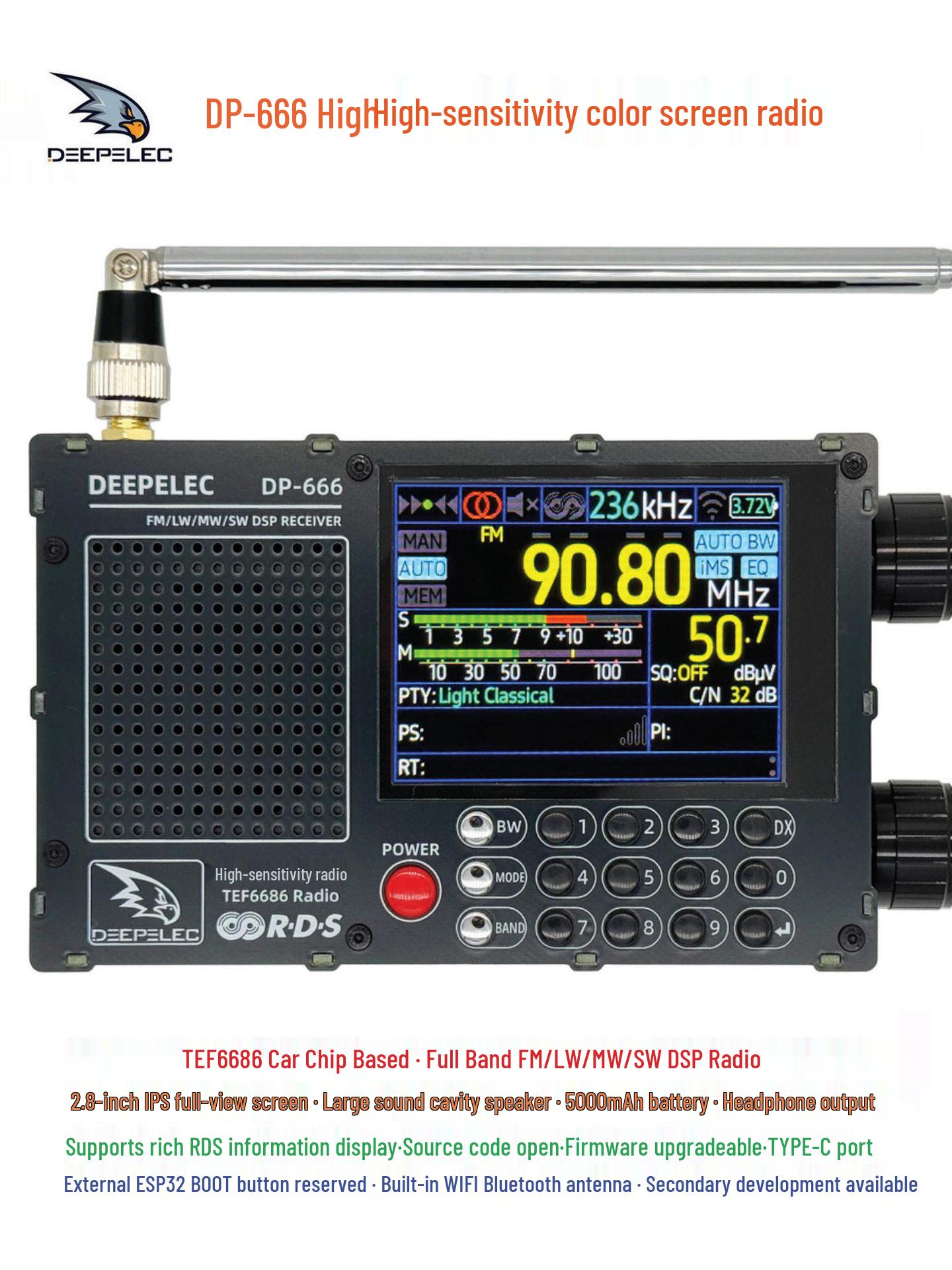 

TEF6686 DP-666 High Sensitivity All-Wave AM/FM/Shortwave Radio жовтий