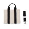 Salon De Maar Cité Mini Tote Bag Beige