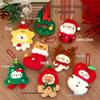 Tengyi Christmas Plush Doll Pendant - Cute Ornament & Versatile Keychain for Girls' Bags