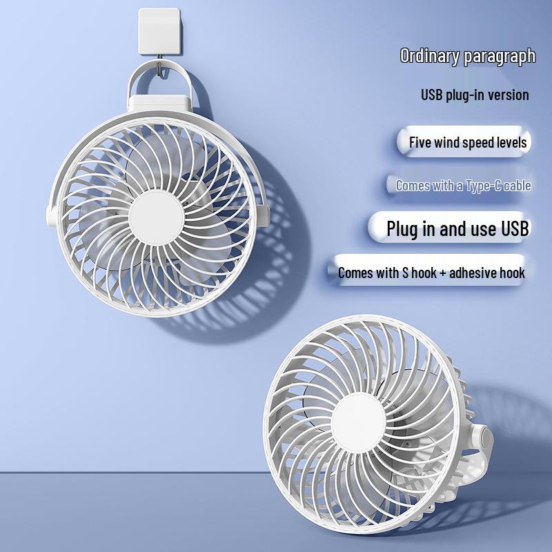 

Compact USB Wall-Mount Fan for Kitchen, Bathroom, Dorm