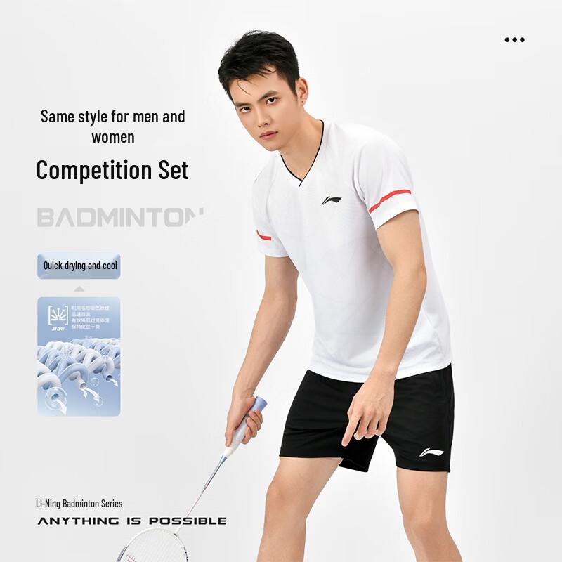 Li-Ning Unisex Quick-Dry Badminton Jersey Set 3XL