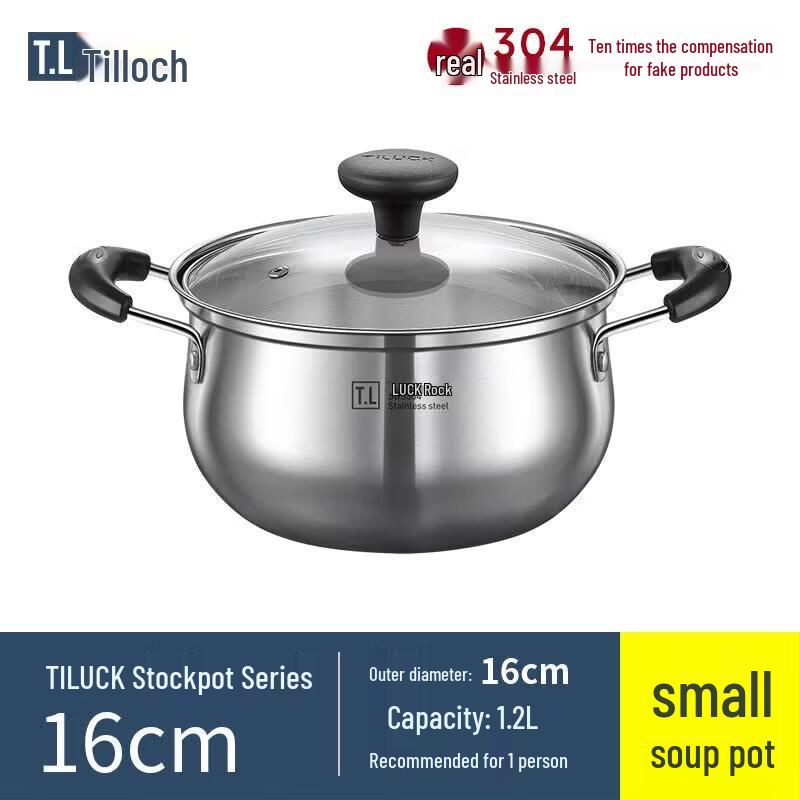Qiwei 304 Stainless Steel Multi-Purpose Cooking Pot