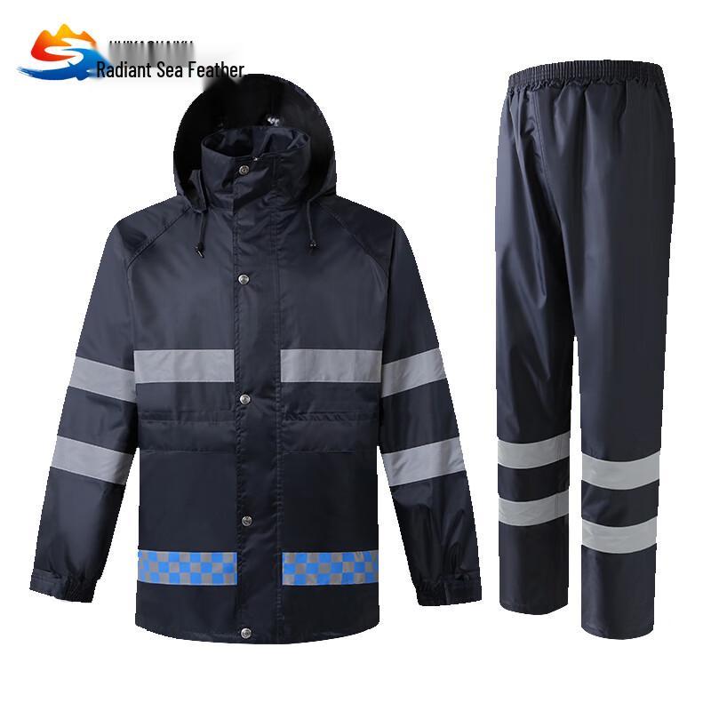 Huiyao Haiyu Reflective Safety Rain Suit