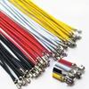 50 шт. XH 2,54 мм 24 AWG Подвійний кінець з терміналом, без корпусу 10/20/30 см, гніздо до гнізда, Електронний провід