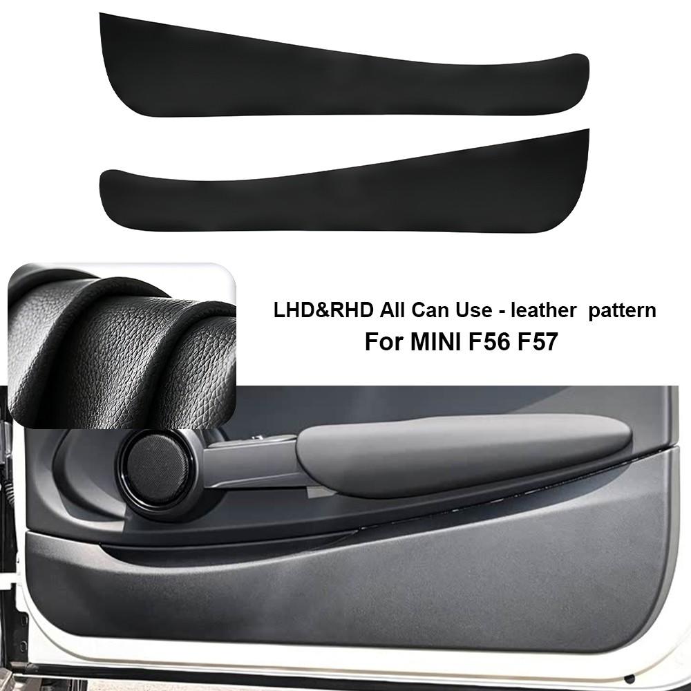 Leather Door Anti-Kick Pad for MINI Cooper F56 F57 Interior Sticker