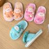 Warm Slippers Cute Little Animals Children's Casual Slippers 2025 Winter New Style Fashionable Cartoon Cotton Slippers for Girls