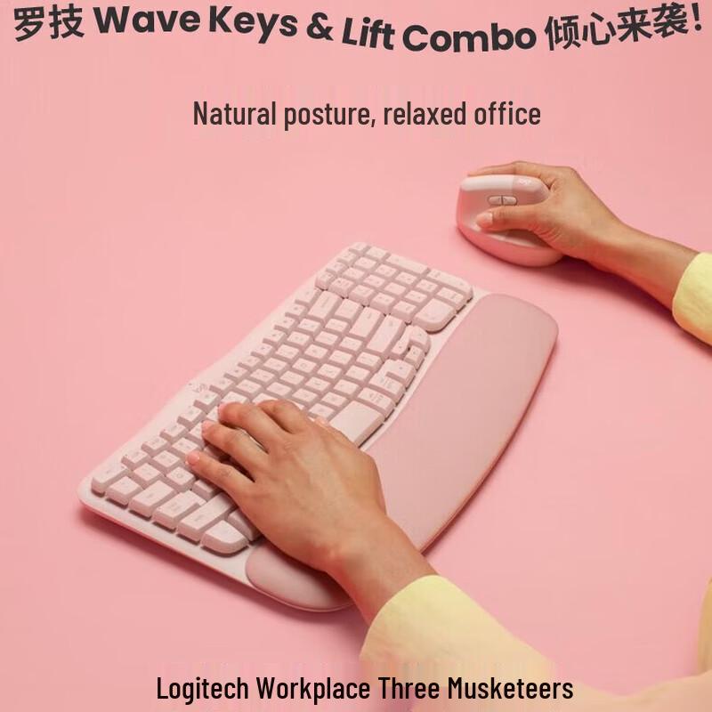 Logitech WAVE KEYS LIFT COMBO Wireless Ergonomic Keyboard and Mouse Combo