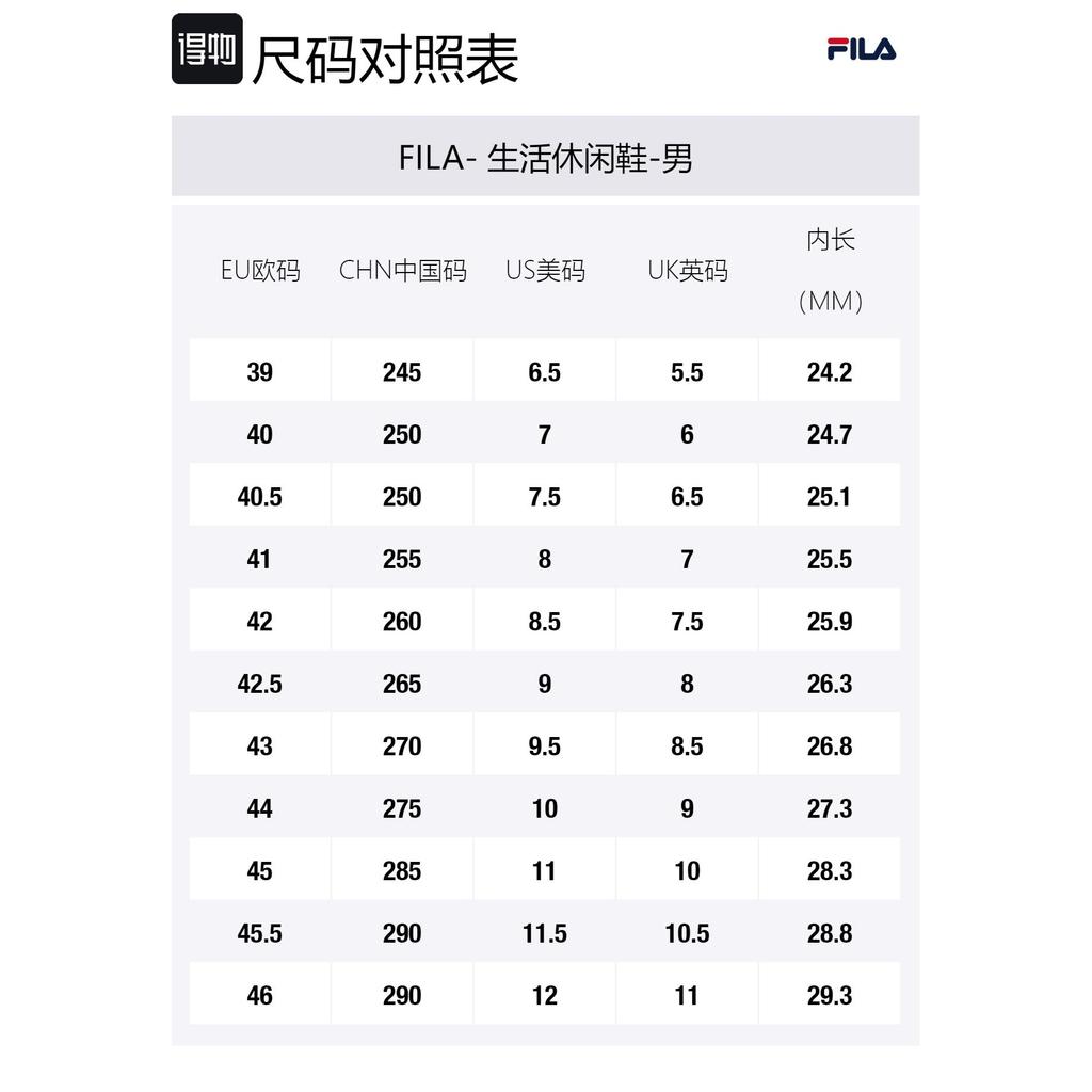 FILA Mars 2 Low Top Running Shoes 'Grey' F12M131116FAN