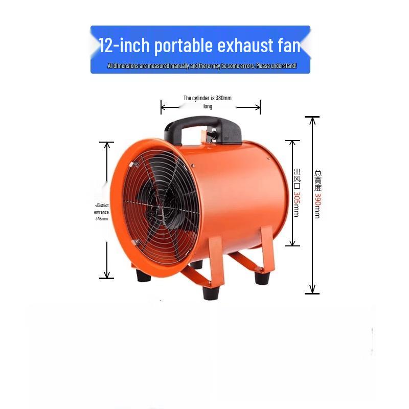 Portable High-Speed Axial Flow Ventilator Fan CN plug (adapter included)