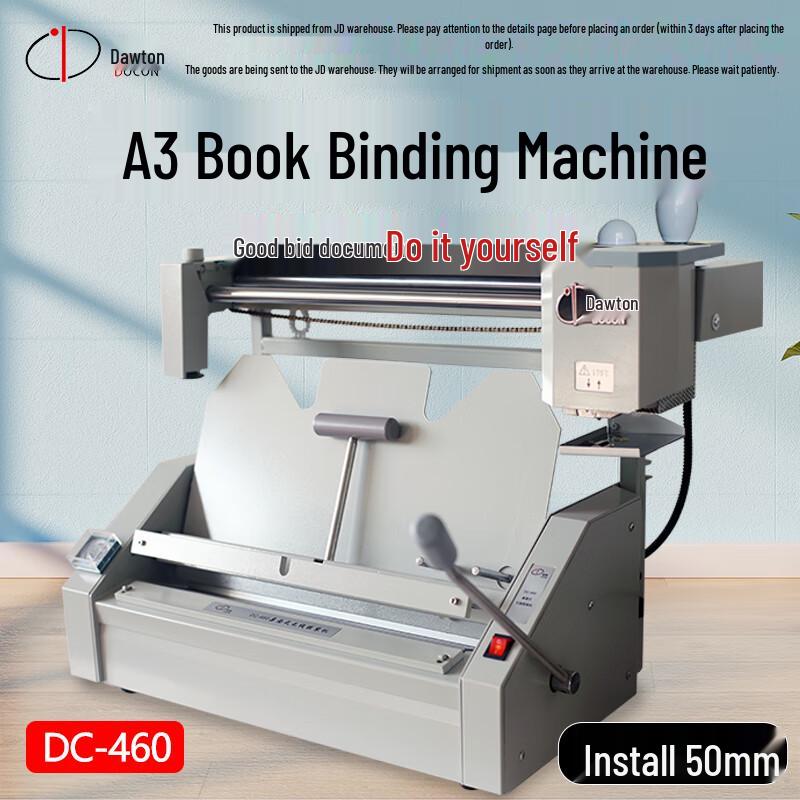 DOCON Desktop Manual Hot Melt Glue Binding Machines & Supplies CN Plug (adapter Included)
