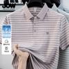 Summer Ice Silk Stripe POLO High Elasticity White Knitted Men's Polo Short Sleeve
