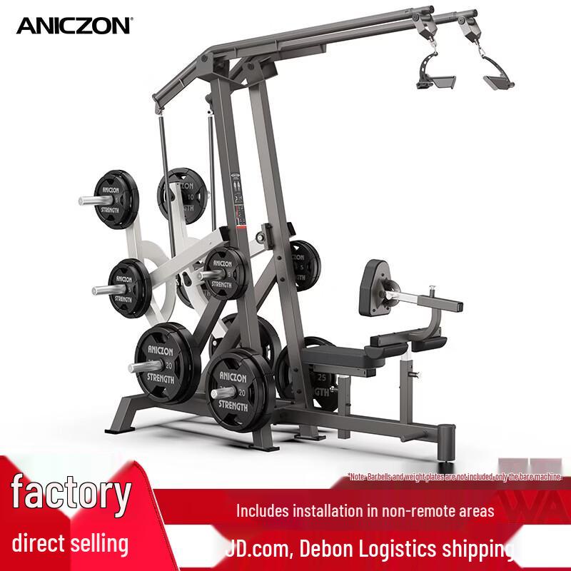 TEZEWA F510 High Pull Back Trainer