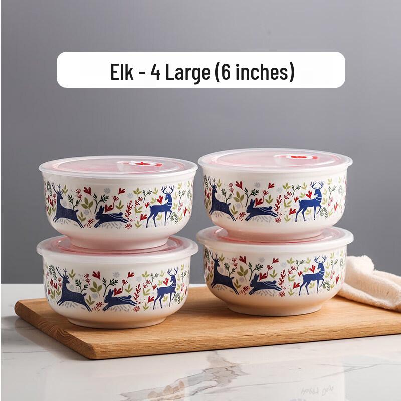 Qiwei Ceramic Microwave Bowl Set with Lid