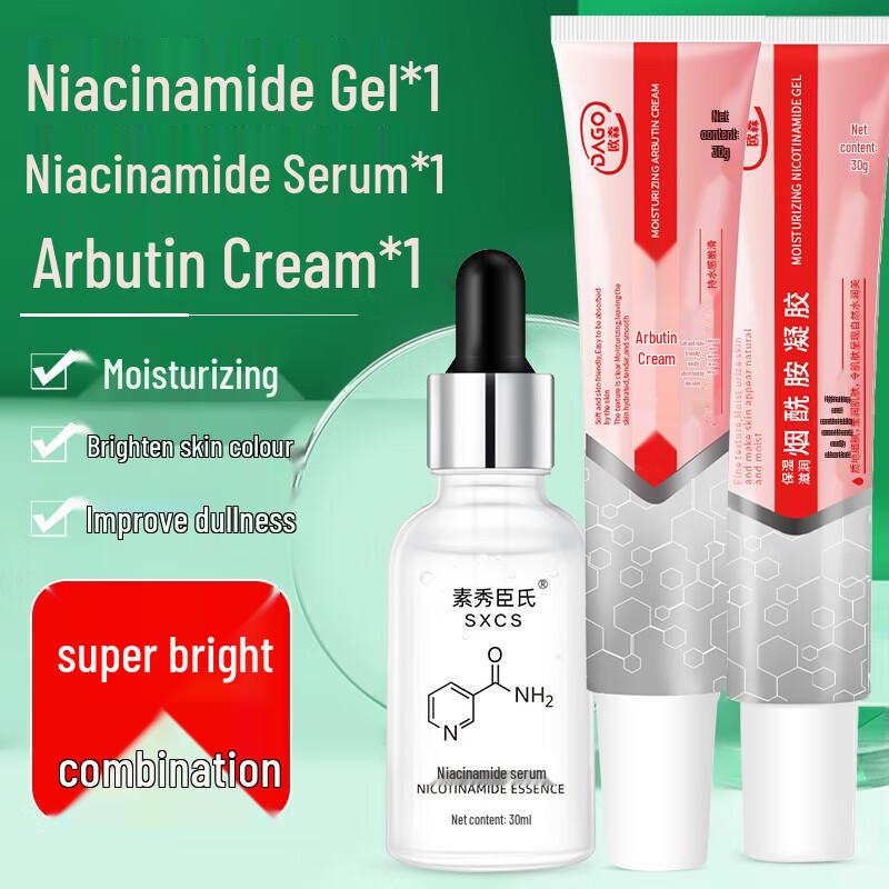 DAGO Skincare Creams & Gels