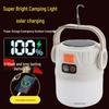 Solar Camping Lantern with Digital Display - Long Battery Life for Outdoor, Emergency, and Night Market Use