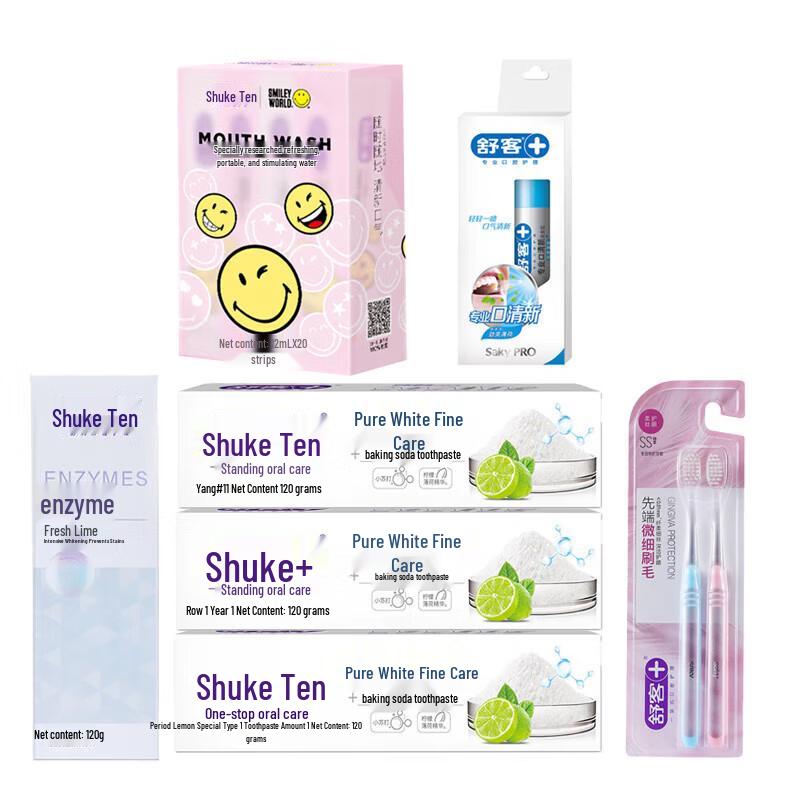 

Sakare Fu Tai An Kang Oral Care Toothpaste Set