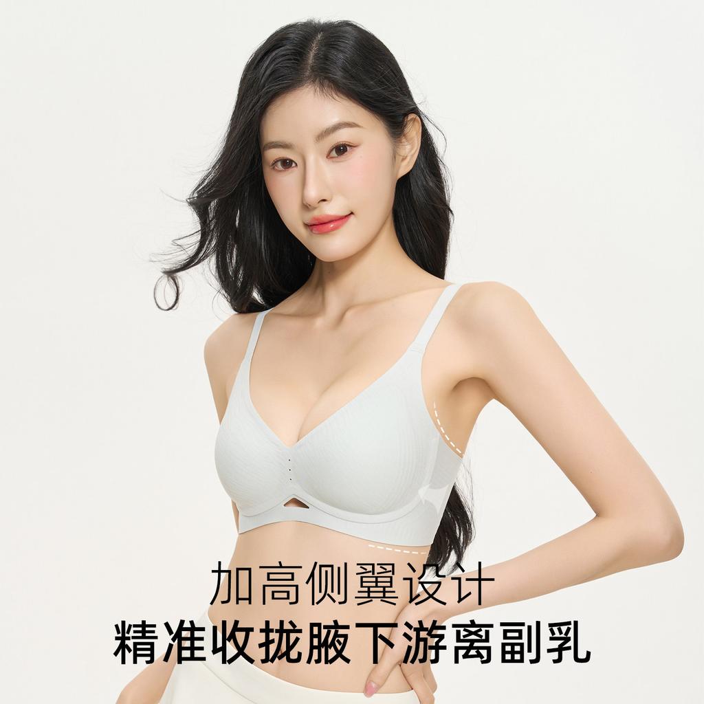 Underwear women's small breasts gather and show large breasts, anti-sagging and seamless beautiful back, bra cover, support lift new model
