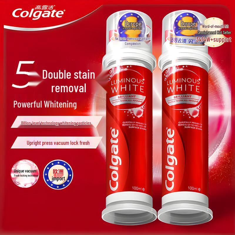 Зубная паста Colgate Dazzling White для удаления пятен (100 мл х 2)
