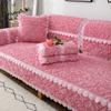 Rose Fleece Winter Sofa Cushion  Plush Thickened Warm Non-Slip Seat Cushion  New Leather Sofa Cover