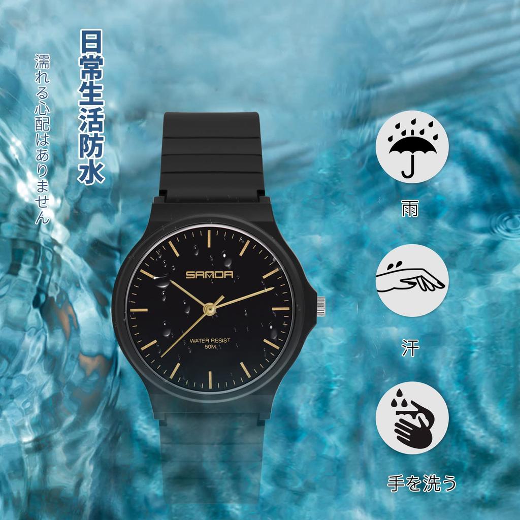 RORIOS and Analog Simple Stylish Quartz Popular with and Perfect for Casual and Men's Women's Watch, Design, Waterproof, Movement, Students, Girls,