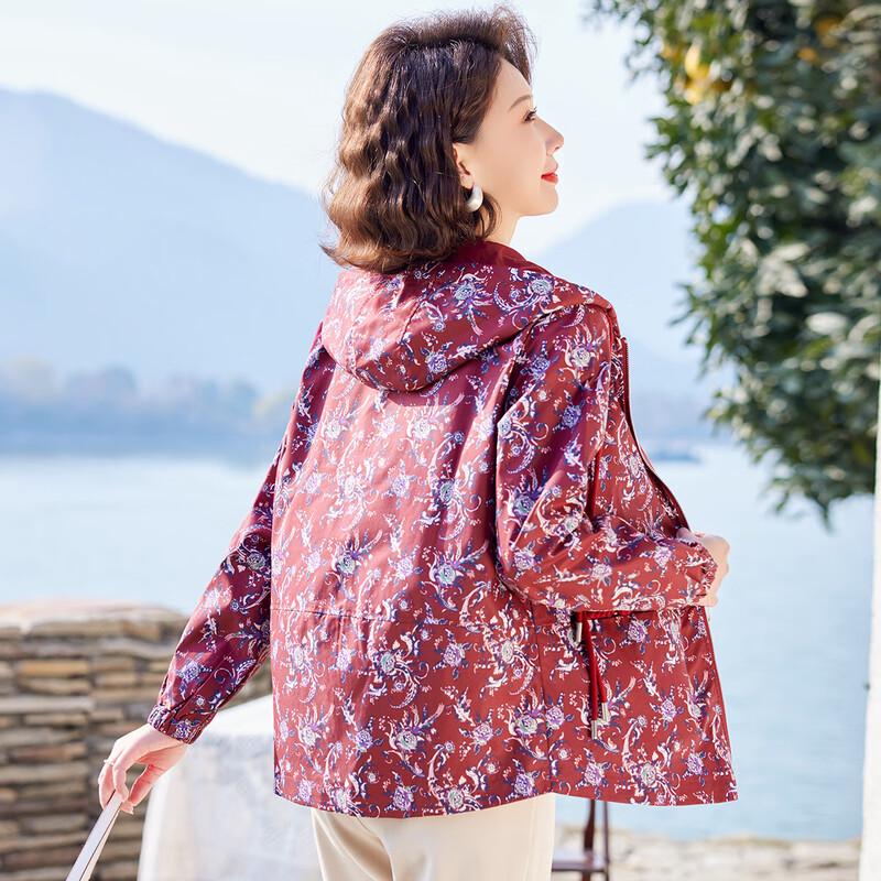 Women's Mid-Aged Casual Hooded Zipper Jacket