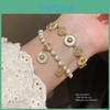 Vintage Geometric Zircon Pearl Bracelet With Luxurious French Court Style For Women