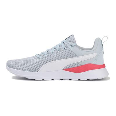 Anzarun Lite Comode Antiscivolo Resistenti Leggere Basse Scarpe da Corsa Sneaker Unisex Grigio 371128-08