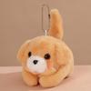 Le Ji Er Capybara Plush Toy Keychain with Wagging Tail & Bubble Blowing Pendant