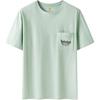 Fashion Comfortable Breathable Short Sleeve T-Shirt Men Tops Light-Green A6B7M-ENE