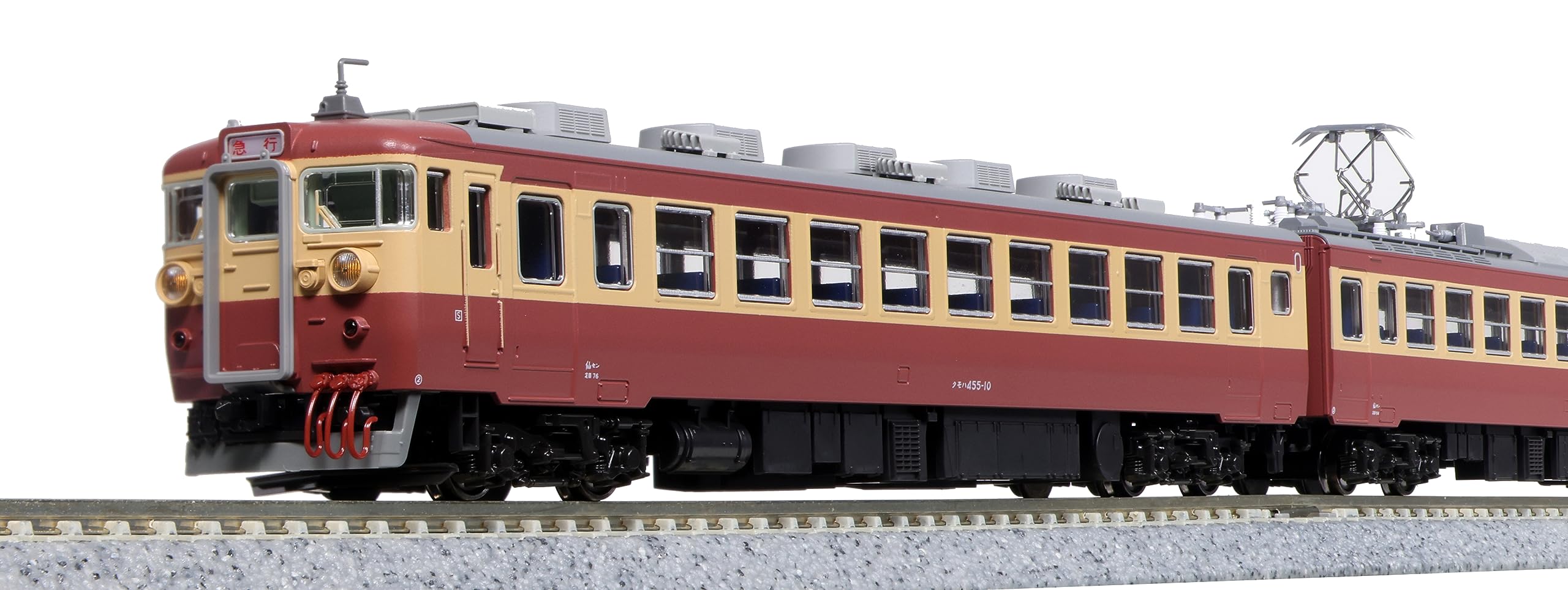

KATO N Gauge 455 Series Matsushima Express Set Model Train 7-Car 10-1632